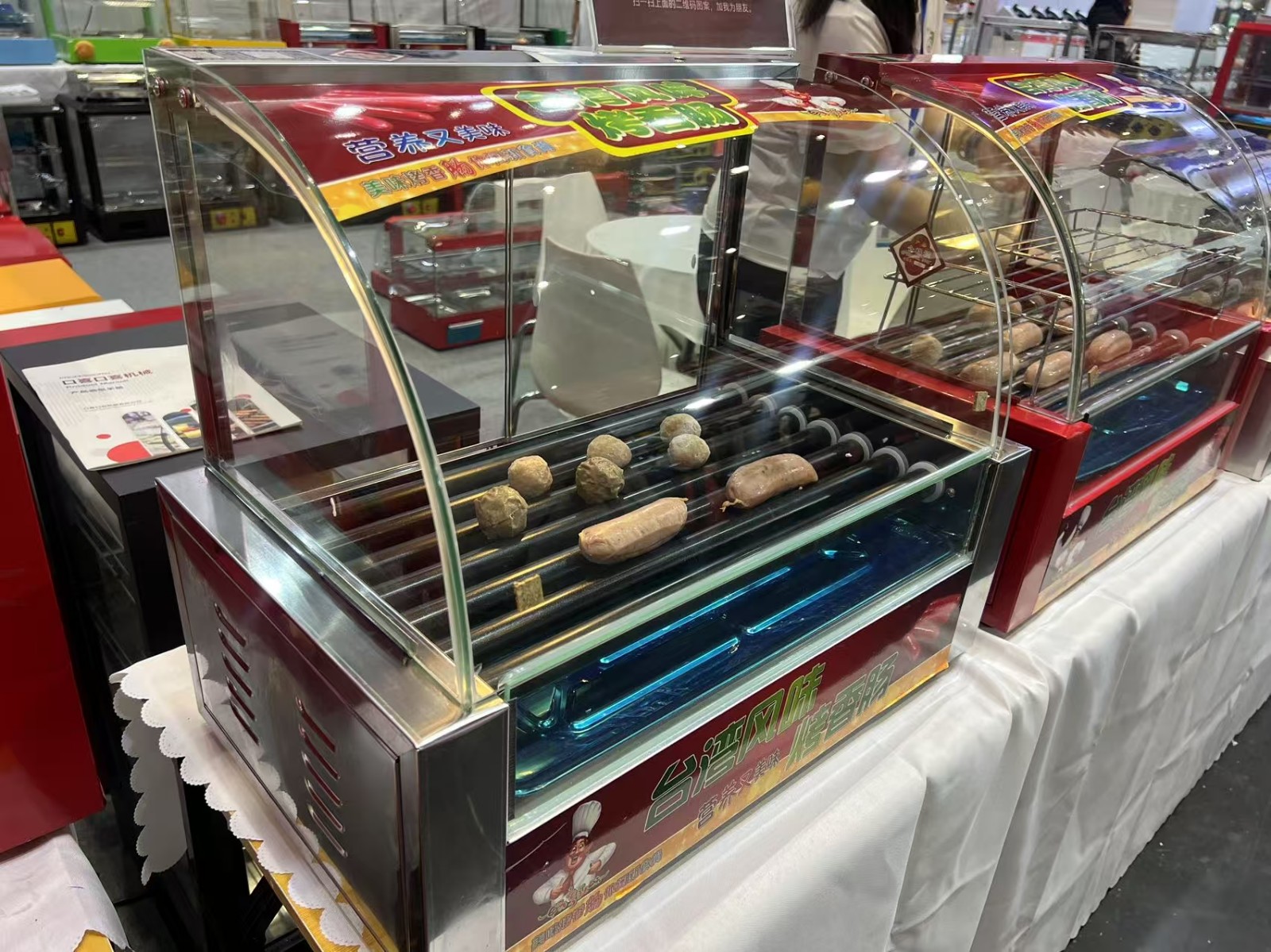 Exposición Internacional