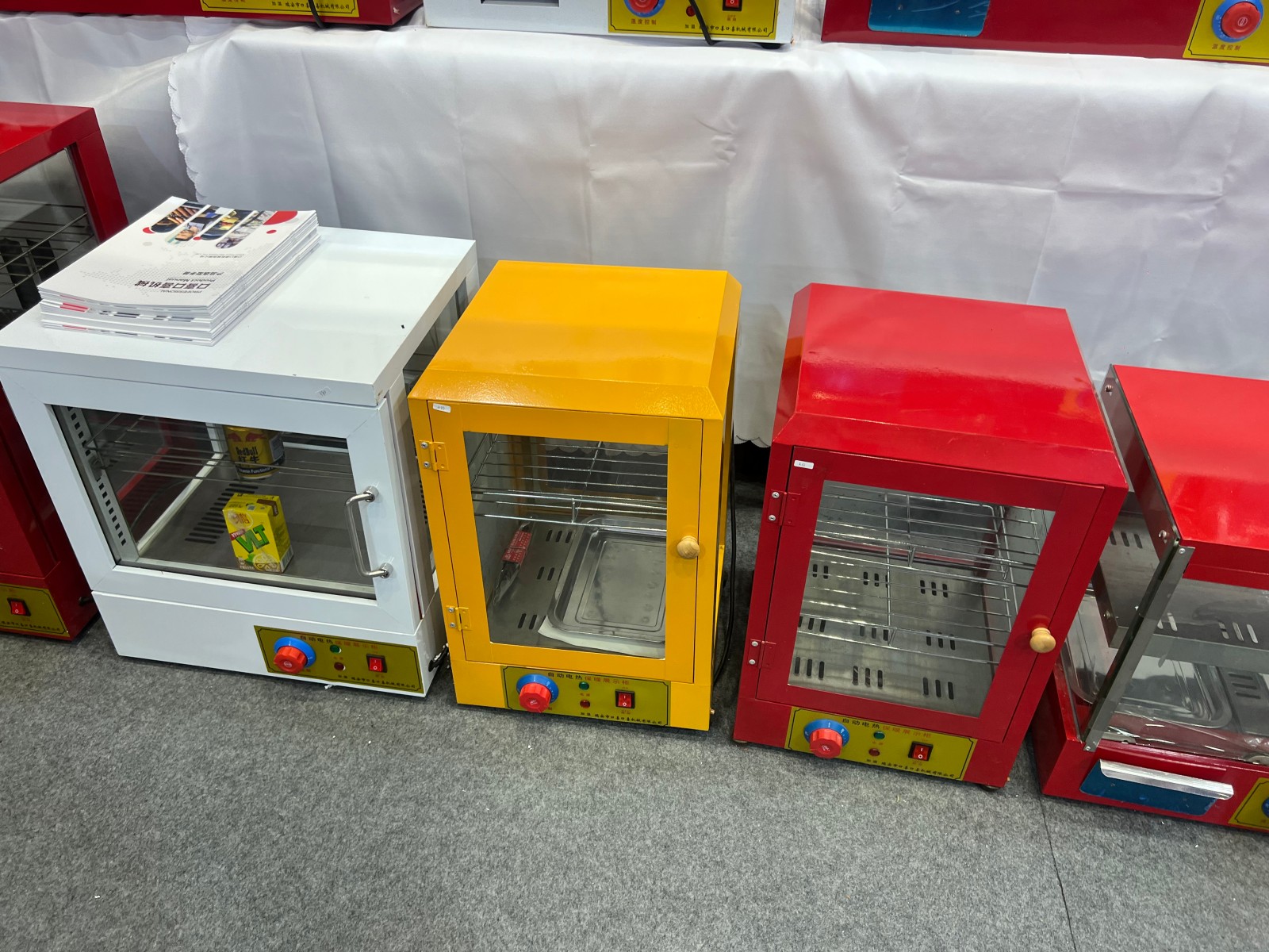 Exposición Internacional