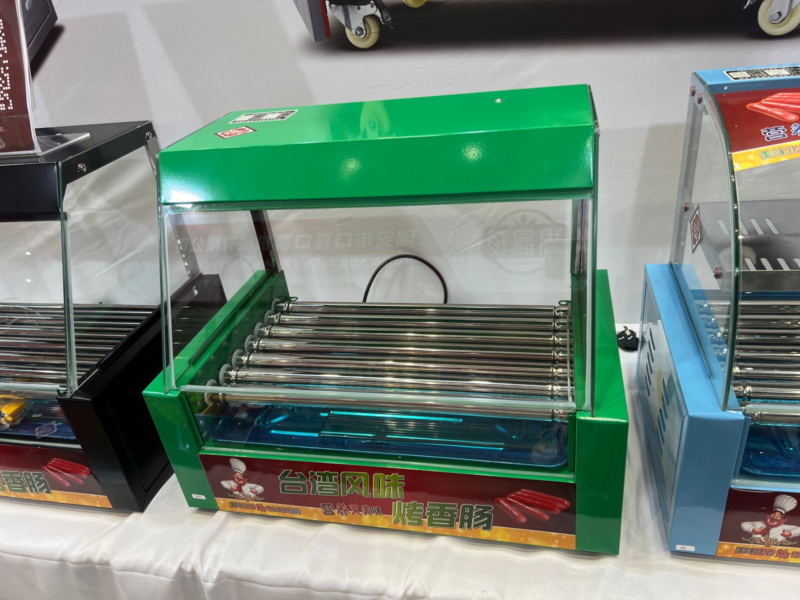 Exposición Internacional