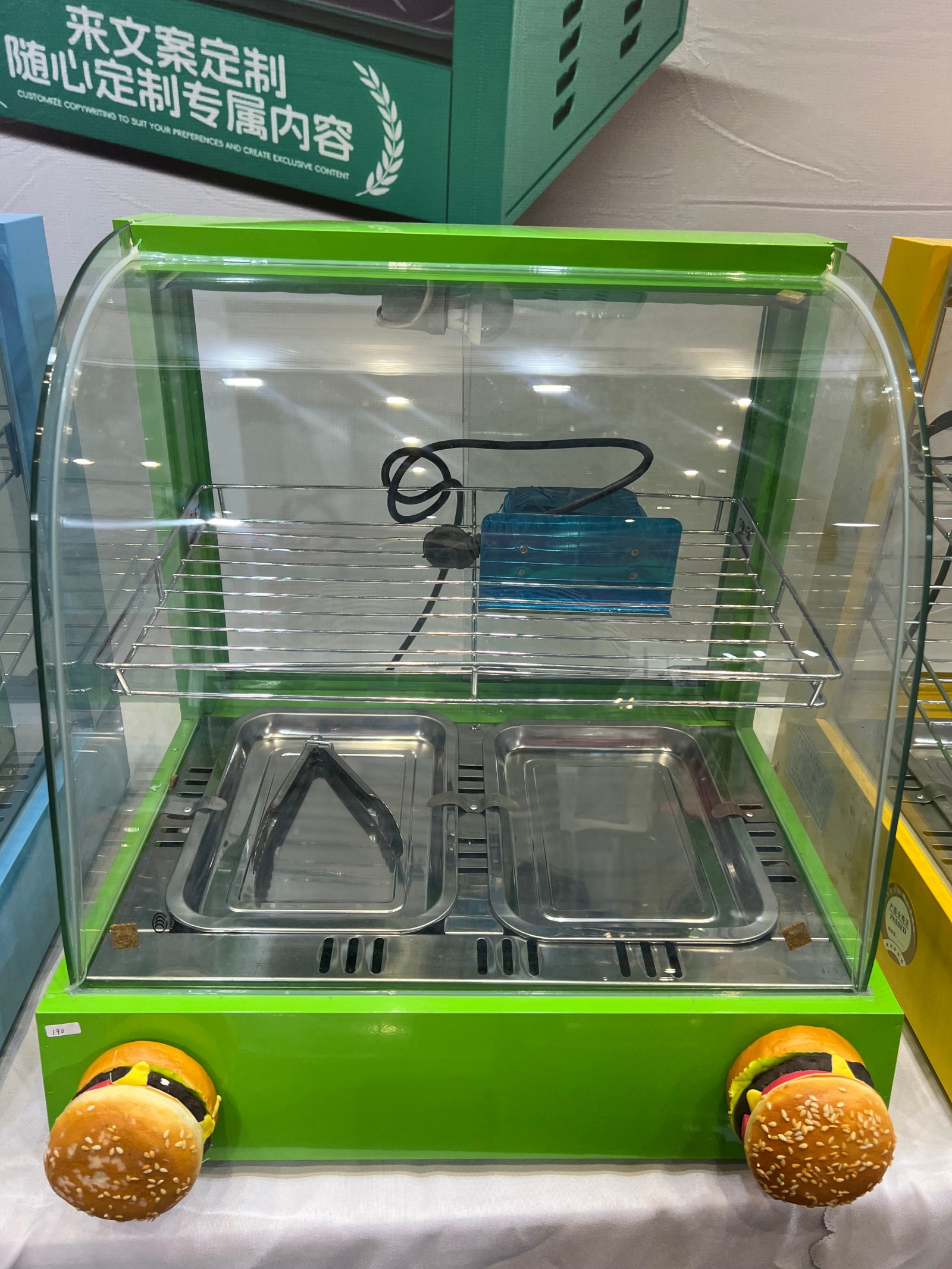 Exposición Internacional