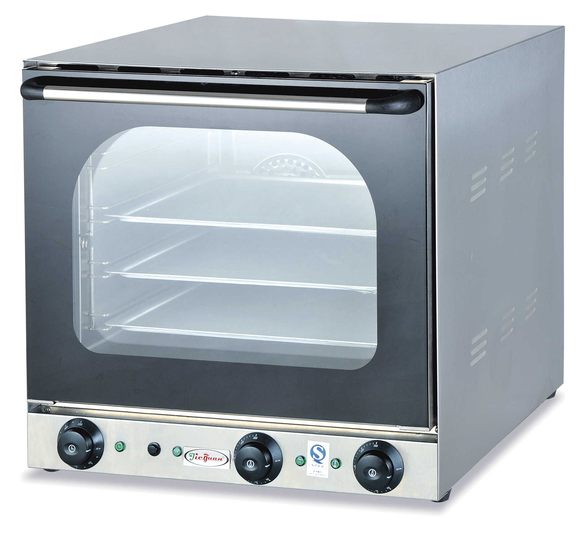 Horno